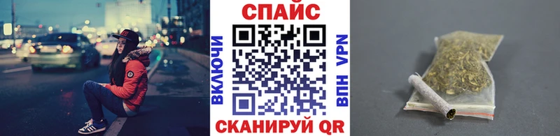 Купить где  Фокино  Бутират GHB 