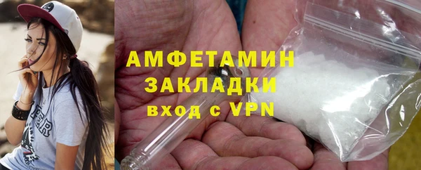 бошки Алексеевка