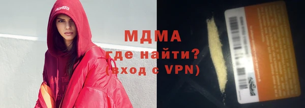 бошки Алексеевка