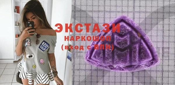 бошки Алексеевка