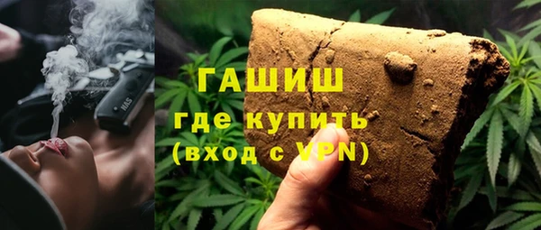 бошки Алексеевка